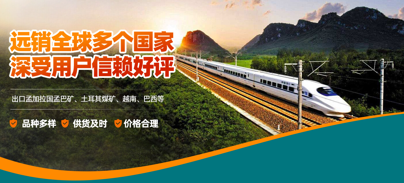 林州市宏润工矿配件有限责任公司