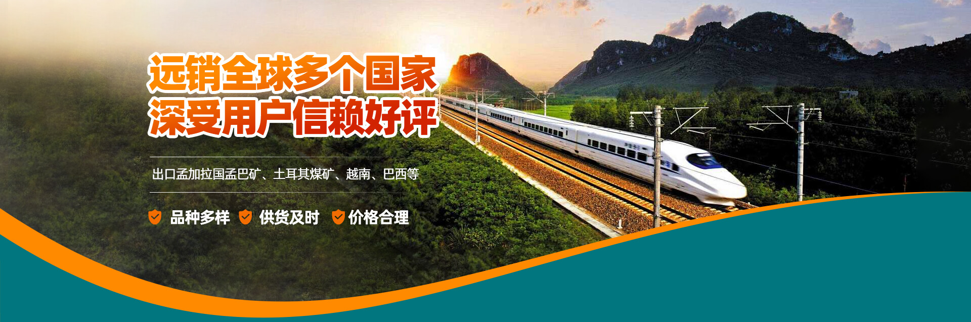 林州市宏润工矿配件有限责任公司