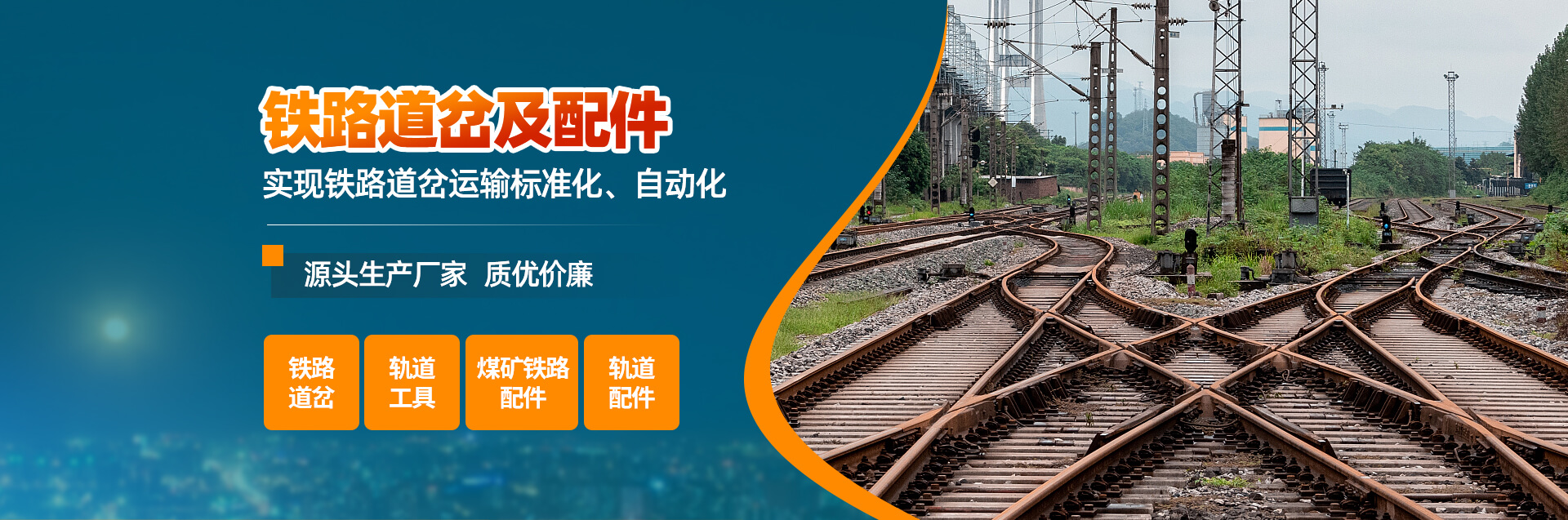 林州市宏润工矿配件有限责任公司